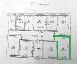 ������ ������ � ����������� ������� � ���������, 3/9! ���� 1