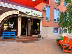 2 ������� �������� � �������� � ������� �� '���������', 2/23! ���� 17