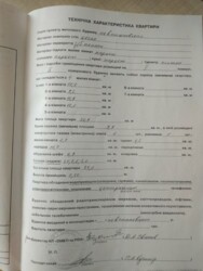 4 -х кім.квартира цегельний Чеський проєкт в районі 7-ї станції Великого Фонтану. фото 16 4 -х кім.квартира цегельний Чеський проєкт в районі 7-ї станції Великого Фонтану. фото 16