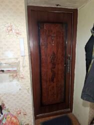 �������� �� ������� ������������ �� ������ �����, 5/14! ���� 7