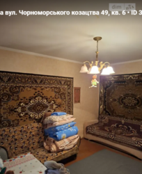 � ������� 3 � ������� �������� �� ������ ������������� �������� ���� 7