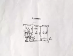 2-������� �������� �� 4-��. �������� ������� ���� 1