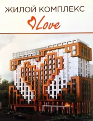 2-���.�������� �������� ����� ������� 60,2 ��.� �������� ���� 1