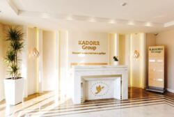 �������� � �� '������� 44'! ������ ������ �� ���� � ����! ���� 2