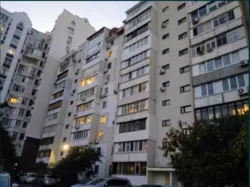 ��������� �������� ���������� ����., 31, �����, �������, ����������� ���� 1