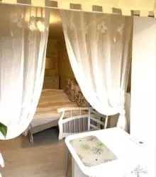 ������ 3-������� �������� � ����� ������ ���� 11