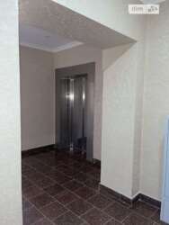 ��������� �������� ������ ˳����� ���., 9, �����, �������, ����������� ���� 5