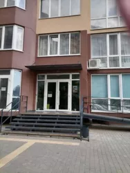 ������ 1 ���.��. ���� 17