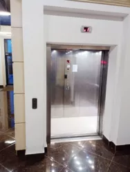 ��������-����� � �������� � ������� �� '������������ г�'���! ���� 3