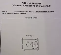 1-� �������� � ����� �� ���� �� �������-9 ���� 13