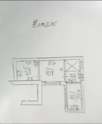 4-������� ��������� �������� 103 ��.� �� �����������. ���� 11