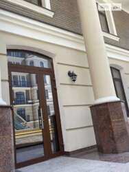 ��������� �������� ������ ˳����� ���., 9, �����, �������, ����������� ���� 3