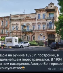 ������ ������� �� ���.ͳ�� �������� ���. (������ .) ���� 2