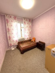 �������� �� ����������� ,���.�������� ������! ���� 10