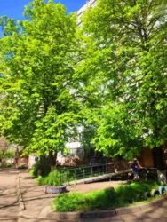 ��������� �������� �������� ���., 84, �����, �������, ������������ (������������), ����������� ���� 12