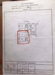 ������ 2-� ��� � ���������� �������� ���� 8