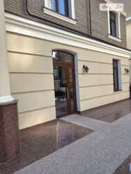 ��������� �������� ������ ˳����� ���., 9, �����, �������, ����������� ���� 12