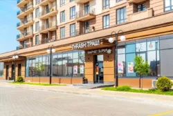 �������� � ������� �� '���� ��������'! ��� �� ����! ���� 12