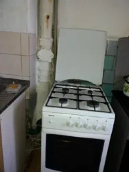 ��������� �������� ������������� 1-�, 44, �����, �������, ������������ (������������) ���� 8