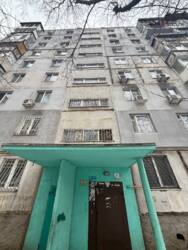 2-���.�������� �������� (��������) 47 ��.� �������� ������ ���� ���� 1