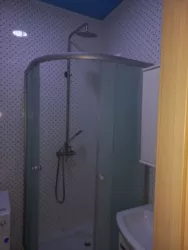 ��������� �������� ���������� �������� ���. (��������. �-�), 44, �����, �������, ������������ (������������), ����������� ���� 9