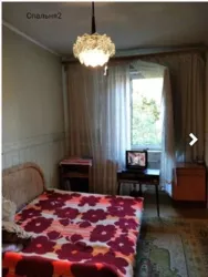 ��������� �������� ������������ ������ ���., 54�, �����, �������, ������������� (�����������), ��������� ���� 20