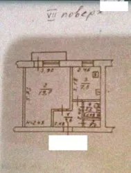 ��������� �������� �������� 2-� ����., 5�, �����, �������, �����������, ����� ���� 11