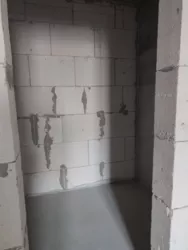 2-���. �������� � ������ �� '�����' �� ���. ��. ��������. ���� 11