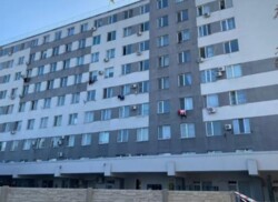 ³����� �������� ��� ������� ����������� �����. ���� 9