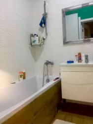 �������� �������� � �������� � ������� �� '���� г�'���'! ��� �� ����! ���� 7