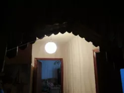 Продається квартира Фонтанська дорога вул., 8, Одеса, Одеська, Приморський фото 7 Продається квартира Фонтанська дорога вул., 8, Одеса, Одеська, Приморський фото 7