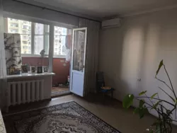 �������� �� ������ ����, 5 ������. ���� 1