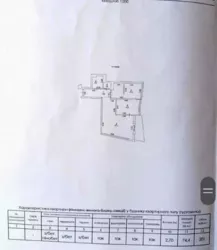 2 ������� �������� � �������� � �� 'Costa Fontana' � ����䳿! ������ ������ �� ����! ��������� � ���������! ���� 19