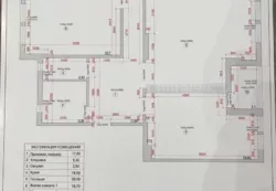 Продається квартира Фонтанська дорога вул., 55а, Одеса, Одеська, Приморський фото 10 Продається квартира Фонтанська дорога вул., 55а, Одеса, Одеська, Приморський фото 10