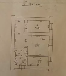 �������� � ����� ����! ���� 10