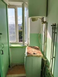 ��������� �������� ����������� 1-�, 44, �����, �������, ������������ (������������), ��������� ���� 12