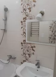 ��������� �������� ������������ ���., �����, �������, ����������� ���� 5