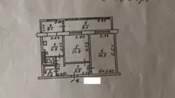 �������� �������� �� ����������� ! ���� 12