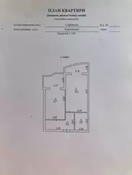 �� ���������� �������, �������� 1-���. ��������, 60 ��.� ���� 1