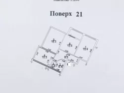 ������� 3-������� �������� � ����� ���� ! ���� 9