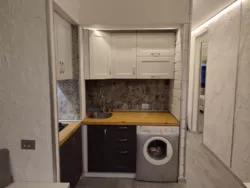 ��������� �������� ���������� �������� (���. ��������), 44, �����, �������, ������������ (������������) ���� 11