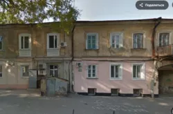 ó��������/������� - �����, �� ���� 8 ��. ���� 1