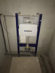 ��������� �������� ��������� ����., 4, �����, �������, ����������� ���� 27