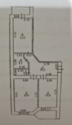 г����� ���������� ! ��������.2� ����.�����! 2 ����! ���� 12