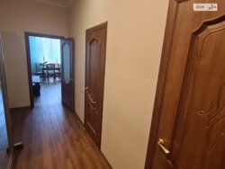 ��������� �������� ����������� �����., 22, �����, �������, �����������, ������ ���� 10