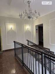 ��������� �������� ������ ˳����� ���., 9, �����, �������, ����������� ���� 11