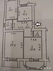 ��������� �������� ��������������, 7�, �����, �������, ������������ (������������) ���� 8