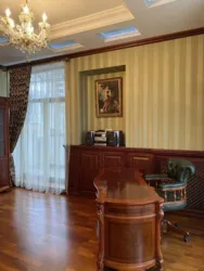 ��������� �������� ���������� ����� (���������� �����), 5, �����, �������, �����������, ������ ���� 14