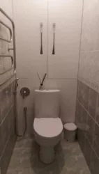 3-������� �������� � ��������� ������� �� ����������� ! ���� 5