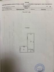 1-������� �������� ���������� � ������������, �������, ��������. ���� 9